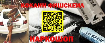 mix Гусев