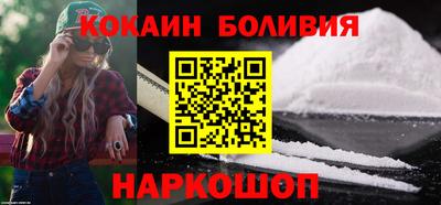 мефедрон мука Гатчина