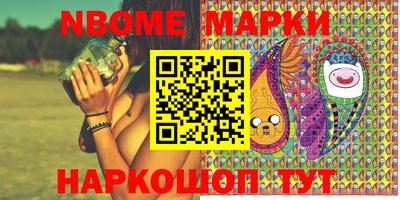 мяу мяу кристалл Гагарин
