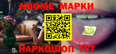 метамфетамин Гай