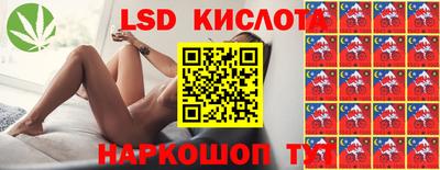 mix Гусев