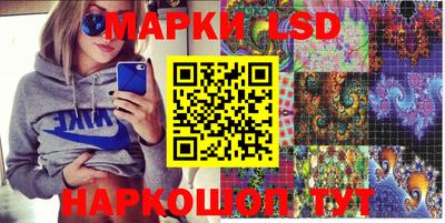 мяу мяу кристалл Гагарин