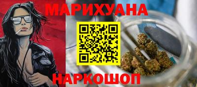 mix Гусев