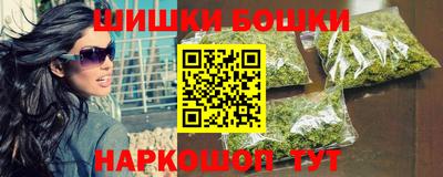 мяу мяу кристалл Гагарин
