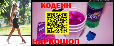 мефедрон мука Гатчина
