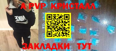 mix Гусев