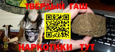 метамфетамин Гай
