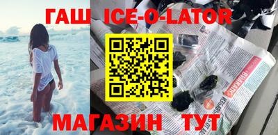 мефедрон VHQ Гусь-Хрустальный