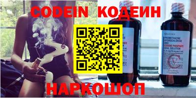 мефедрон мука Гатчина
